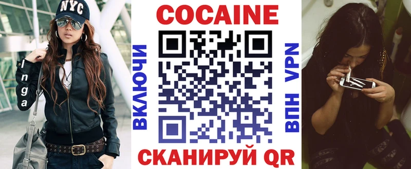 Где найти наркотики Игра Бошки Шишки Alpha PVP ГАШИШ Мефедрон