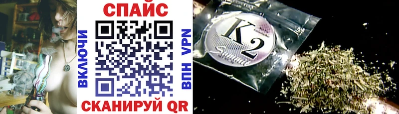 KRAKEN ТОР  Игра  БУТИРАТ 99%  купить наркоту 