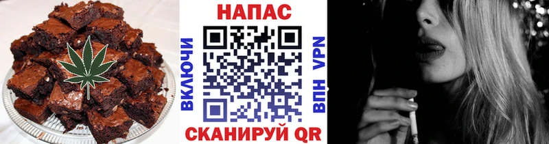 как найти наркотики  Игра  Печенье с ТГК конопля 