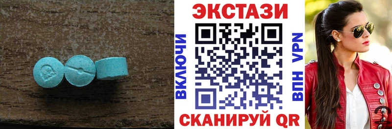 kraken зеркало  Игра  Ecstasy DUBAI  где купить  