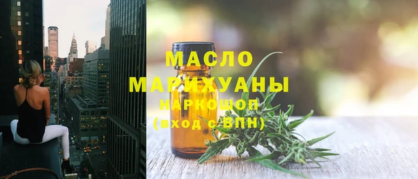 мефедрон VHQ Алзамай