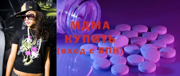 мефедрон VHQ Алзамай