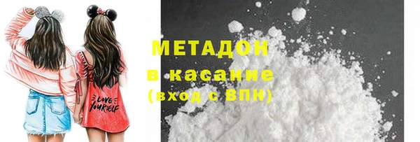 кокаин Алексин