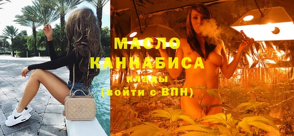 мефедрон VHQ Алзамай