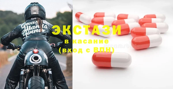 скорость Алексеевка