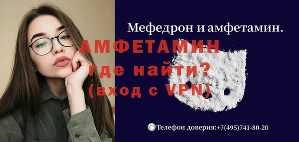 кокаин Алексин