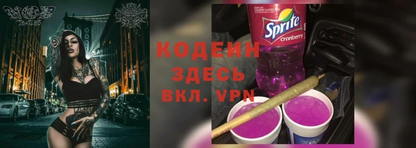 мефедрон VHQ Алзамай