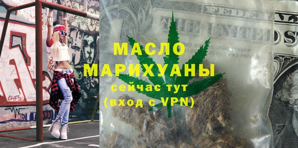 скорость Алексеевка