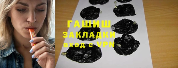мефедрон VHQ Алзамай