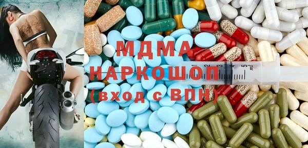 кокаин Алексин
