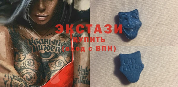 скорость Алексеевка