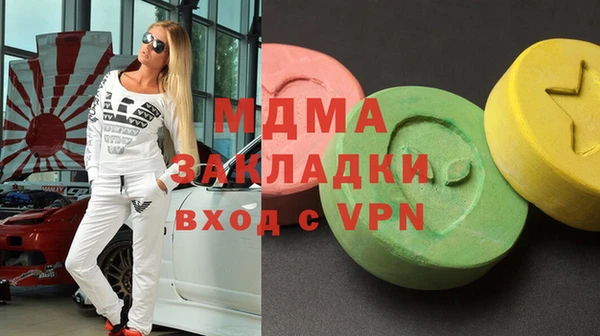 скорость Алексеевка