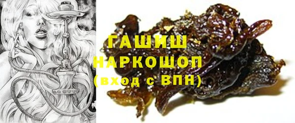 мефедрон VHQ Алзамай