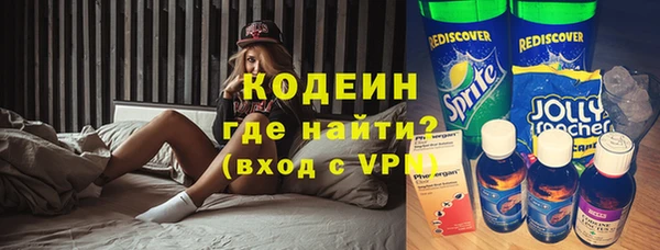 скорость Алексеевка