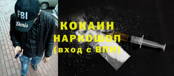 мефедрон VHQ Алзамай