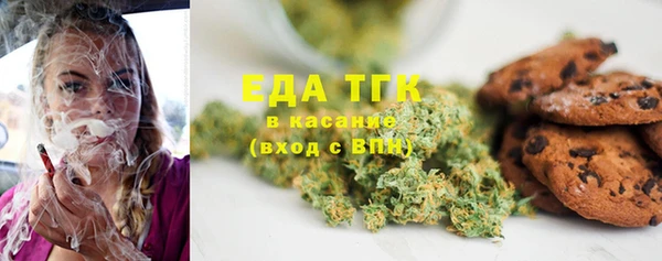 кокаин Алексин