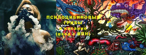 скорость Алексеевка
