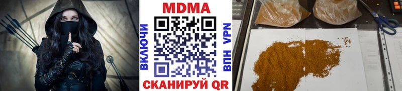 кракен ТОР  Игра  MDMA Molly 
