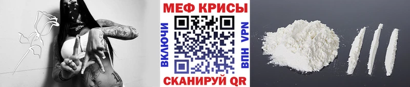 МЯУ-МЯУ мяу мяу  Игра 