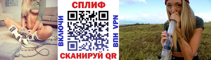 Бошки марихуана конопля  MEGA как войти  Игра 